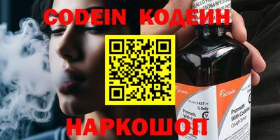 ПСИЛОЦИБИНОВЫЕ ГРИБЫ Бугуруслан