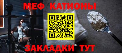 ПСИЛОЦИБИНОВЫЕ ГРИБЫ Бугуруслан