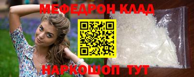 прущие крисы Бузулук