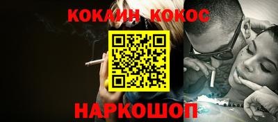 ПСИЛОЦИБИНОВЫЕ ГРИБЫ Бугуруслан