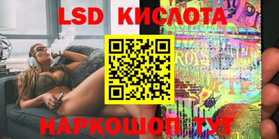 каннабис Будённовск