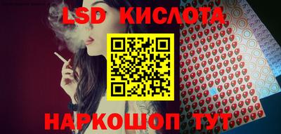 ПСИЛОЦИБИНОВЫЕ ГРИБЫ Бугуруслан