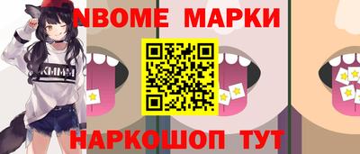 ПСИЛОЦИБИНОВЫЕ ГРИБЫ Бугуруслан