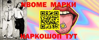 ПСИЛОЦИБИНОВЫЕ ГРИБЫ Бугуруслан