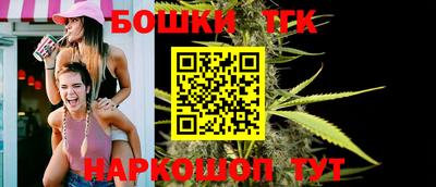прущие крисы Бузулук