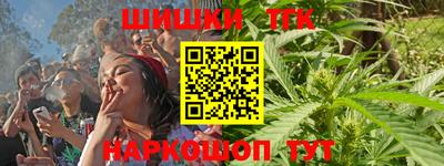 прущие крисы Бузулук