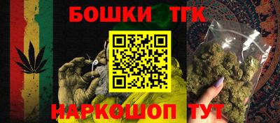прущие крисы Бузулук