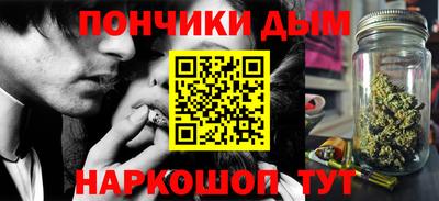 ПСИЛОЦИБИНОВЫЕ ГРИБЫ Бугуруслан