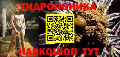ПСИЛОЦИБИНОВЫЕ ГРИБЫ Бугуруслан