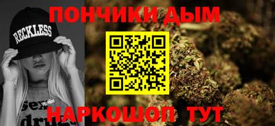 прущие крисы Бузулук