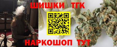 прущие крисы Бузулук