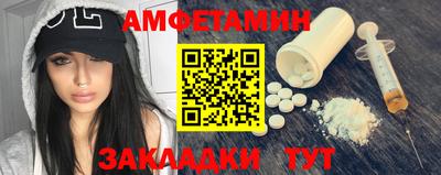 каннабис Будённовск