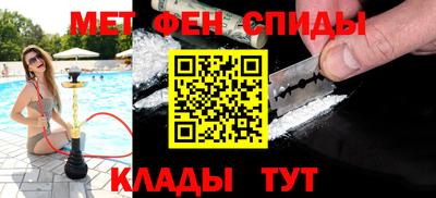 ПСИЛОЦИБИНОВЫЕ ГРИБЫ Бугуруслан