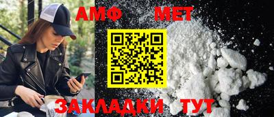 ПСИЛОЦИБИНОВЫЕ ГРИБЫ Бугуруслан