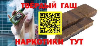 ПСИЛОЦИБИНОВЫЕ ГРИБЫ Бугуруслан
