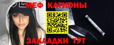 каннабис Будённовск