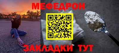 ПСИЛОЦИБИНОВЫЕ ГРИБЫ Бугуруслан